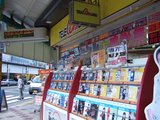 TELECOMLAND_����