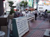 阪神優勝直前_道頓堀川_相合橋