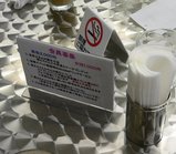 Cafe萌え萌え_テーブル_会員募集