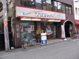 ZQNcafeARGO_外観