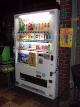 井上酒店_KIRIN自販機