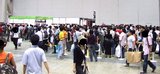 WF2005S_海洋堂ブース_行列