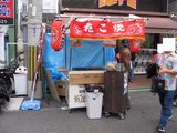 蛸焼依屋文左衛門_店頭