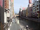 ドンキホーテ_遊歩道_2
