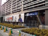1F部分に自転車置き場やバイク置き場もある