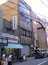 MEL-CAFE_建設予定地_旧DDIポケット跡