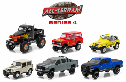 AllTerrain4