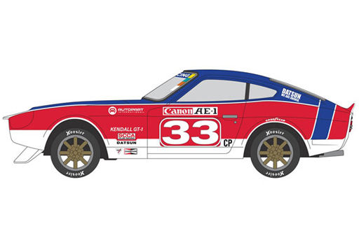 TAMIYA 87014 Pinceau Plat n°3 Flat Brush No.3