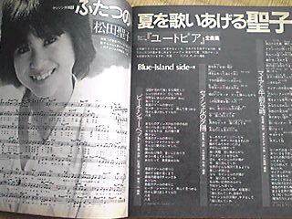 15876f6f.jpg