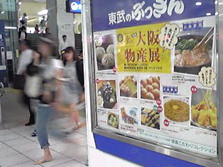 7342800f.jpg