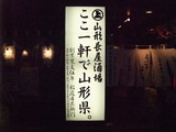 DSCF1434