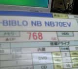 Ķ¥Ï¥¤¥¹¥Ú¥Ã¥¯¥Þ¥·¥ó