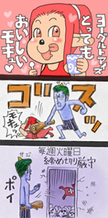 ͷ�Ӥ˹Ԥ��������硨��
