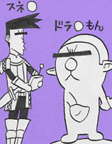 �ɥ餵��