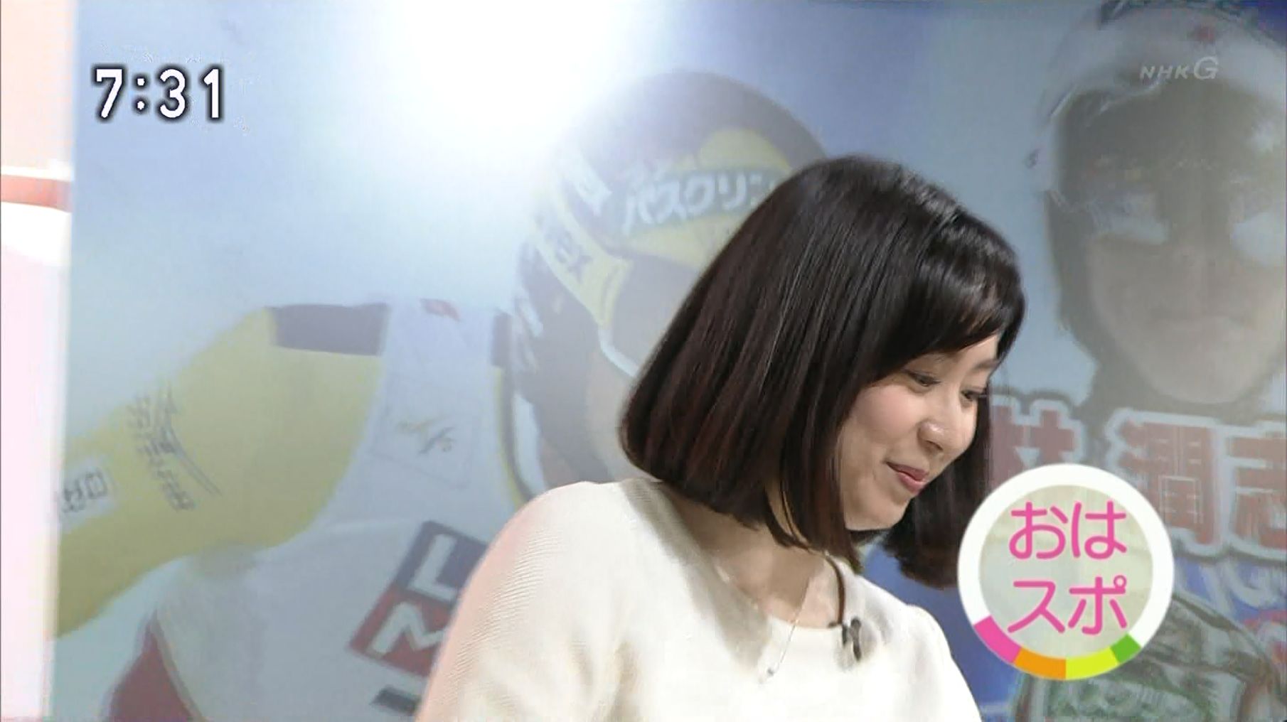 【NHK名古屋放送局】川*^∇^o)っ西堀裕美 Part41【お母さん準備中】©2ch.net	YouTube動画>2本 ->画像>120枚 