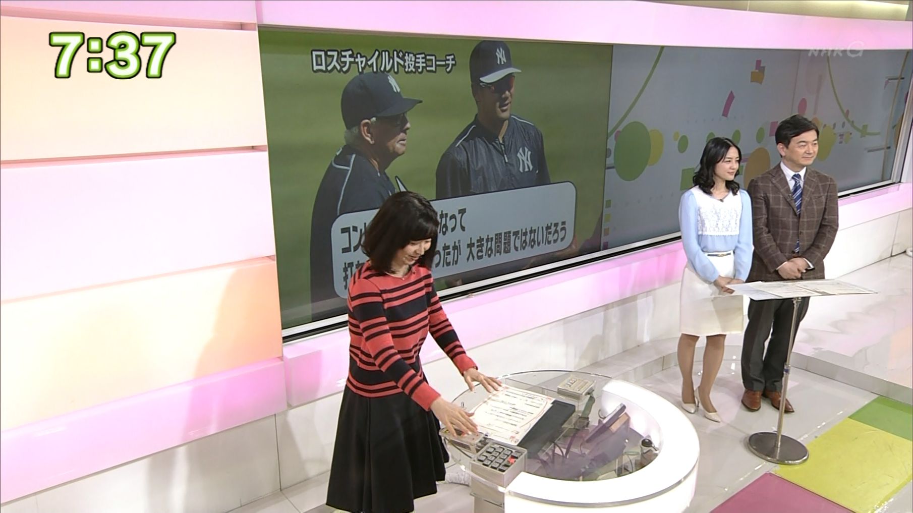 【NHK名古屋放送局】川*^∇^o)っ西堀裕美 Part45【2018年4月復帰】©2ch.net	->画像>547枚 