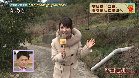 2013年度NHK新人女子アナ総合スレYouTube動画>7本 ->画像>1289枚 