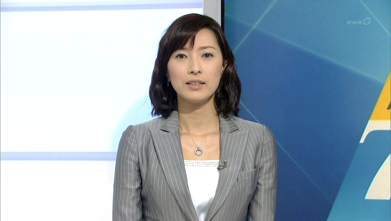 小郷知子