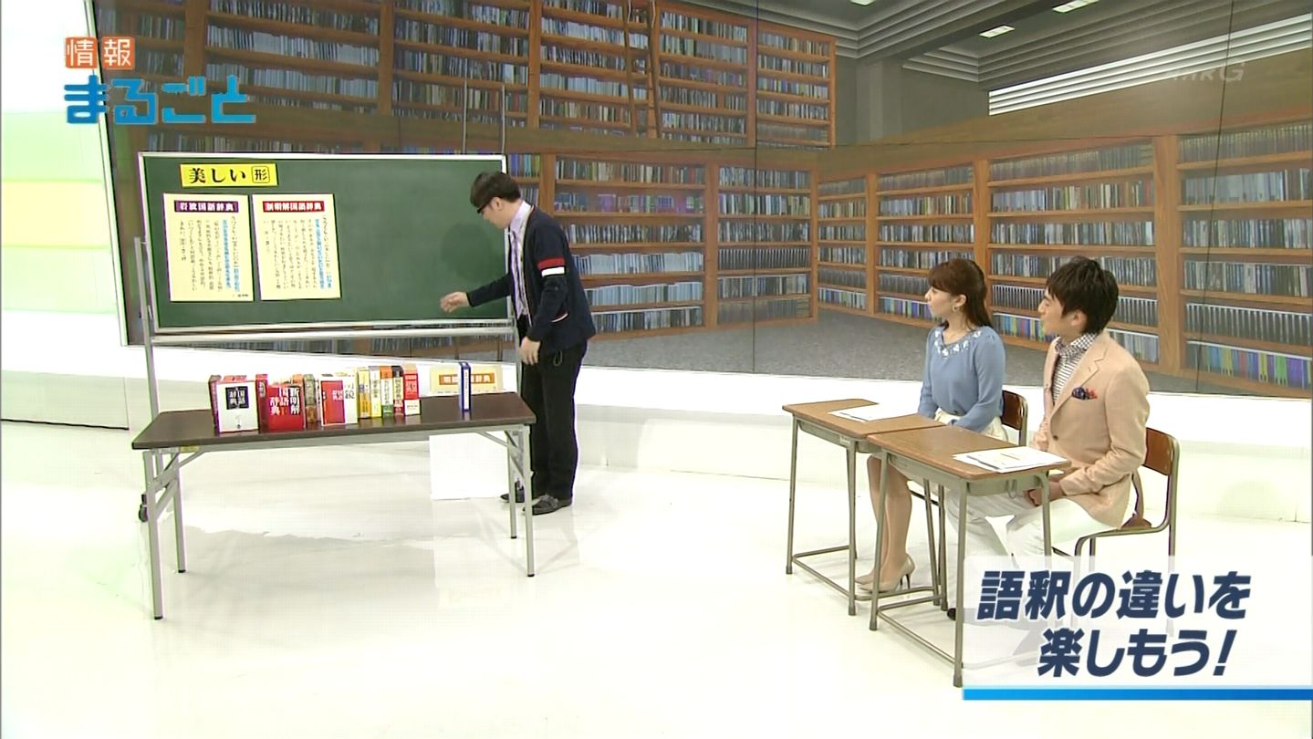 NHKɎX 145863  	YouTube>2{ ->摜>42 