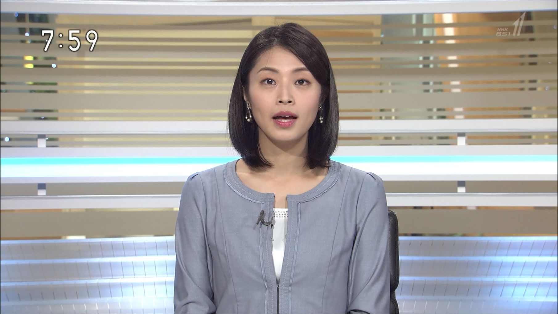 笠井美穂 Bsニュース 18 11 04 女子アナ情報アンテナサイト