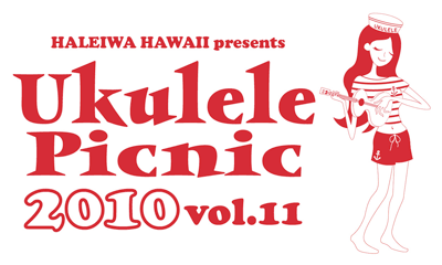 ukupiku2010