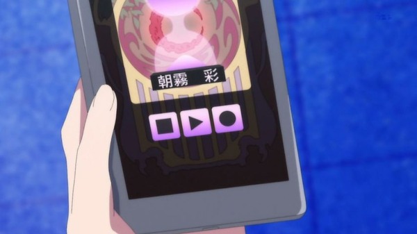 「魔法少女サイト」2話 (3)