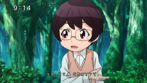 「ゲゲゲの鬼太郎」6期 4話感想 (31)
