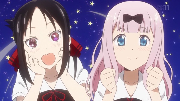 「かぐや様は告らせたい」10話感想 (77)