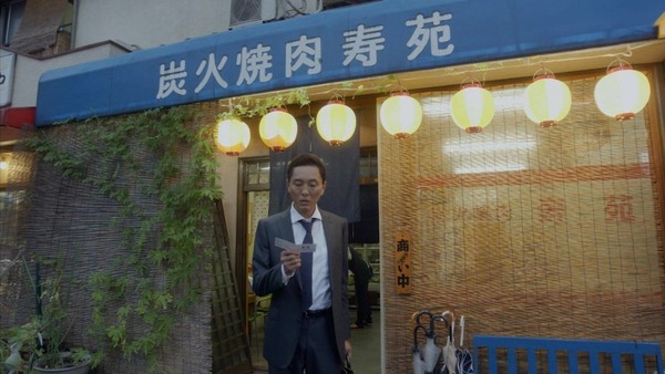 孤独のグルメ Season5 (117)