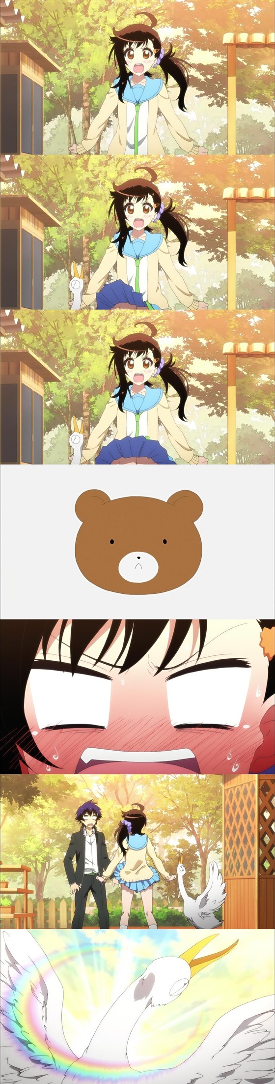 no title