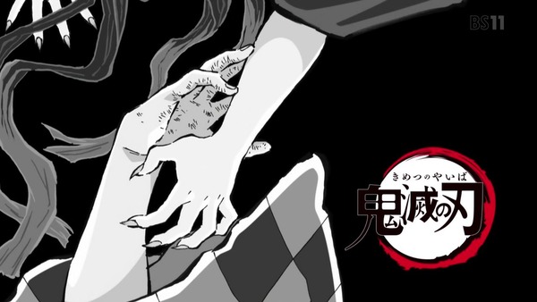 「鬼滅の刃」2話感想 (32)