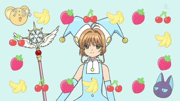 「カードキャプターさくら クリアカード編」9話 (82)
