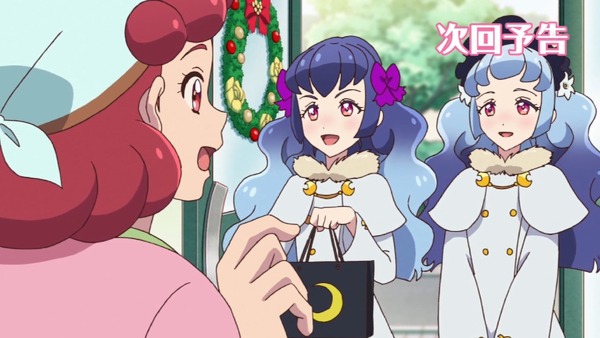 「アイカツフレンズ!」36話感想 (79)