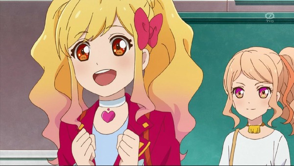 「アイカツスターズ!」第53話 (51)