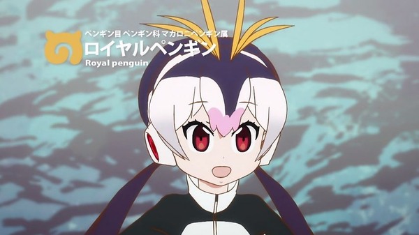 「けものフレンズ」8話 (12)