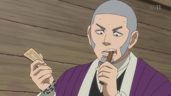 「ゴールデンカムイ」12話(最終回)感想 (81)