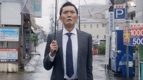 孤独のグルメ Season5 (10)