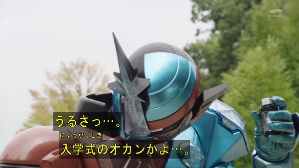 「仮面ライダービルド」3話 (21)