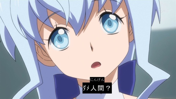 「ガンダムビルドダイバーズ」6話感想 (66)