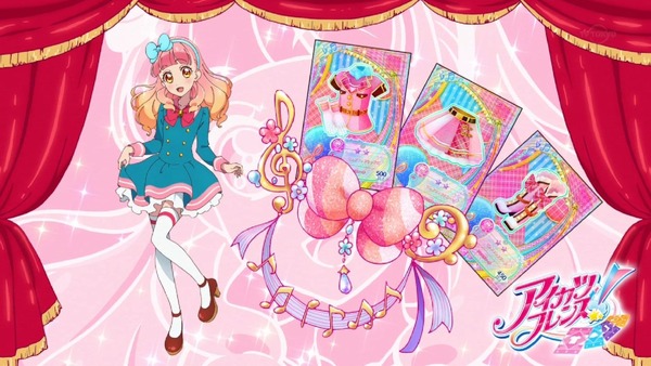 「アイカツフレンズ!」9話感想 (52)
