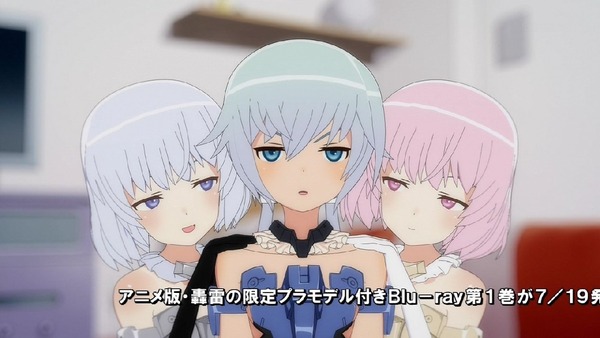 「フレームアームズ・ガール」3話 (40)