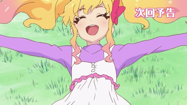 「アイカツスターズ!」第99話 (119)