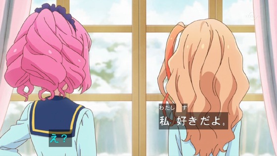 「アイカツスターズ!」 (26)