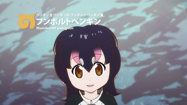 「けものフレンズ」8話 (15)