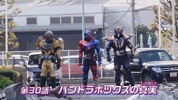 「仮面ライダービルド」29話 (52)