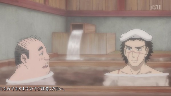 「ゴールデンカムイ」2話 (16)