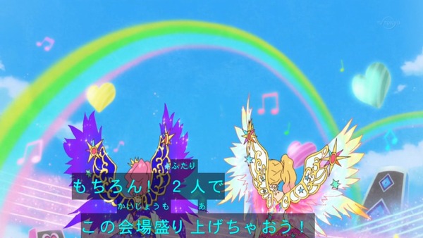 「アイカツスターズ!」第100話 最終回 (178)