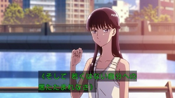 「恋は雨上がりのように」4話 (36)