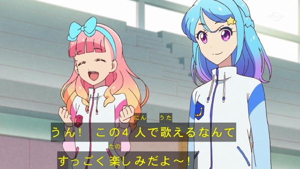 「アイカツフレンズ!」37話感想 (21)