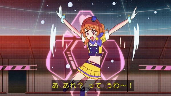 アイカツ! (41)